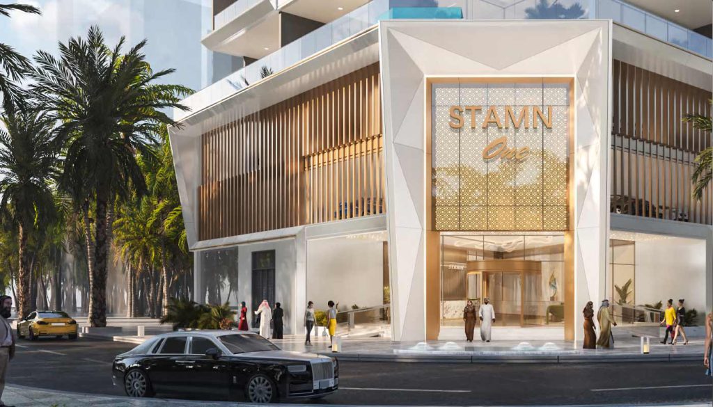 Stamn One – image 1 of 9