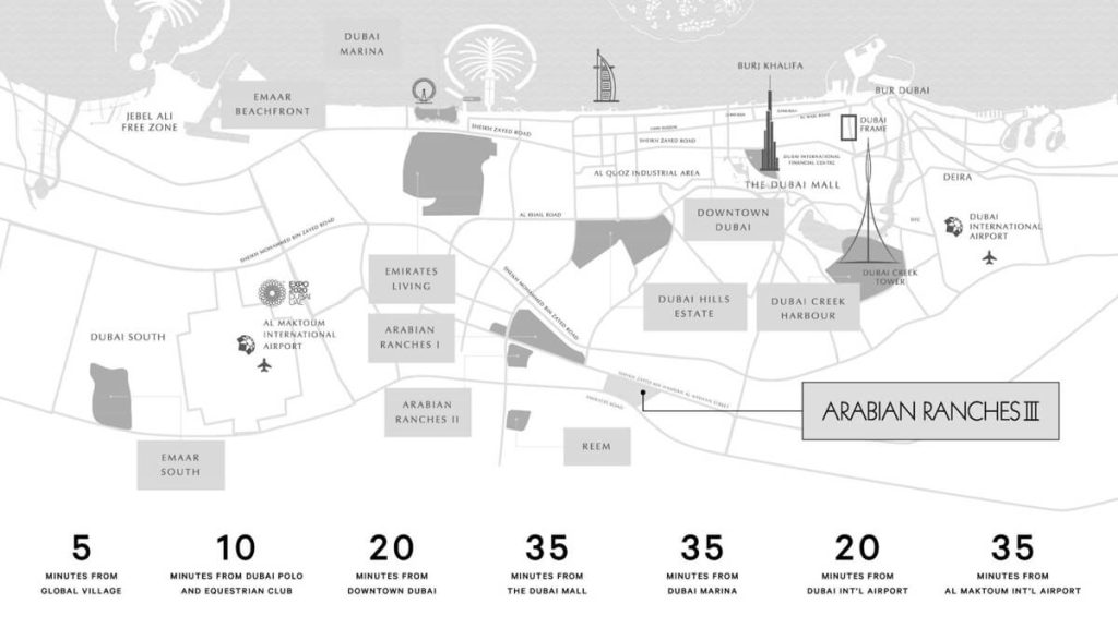 Ruba at Arabian Ranches Phase III by Emaar – image 14 of 18