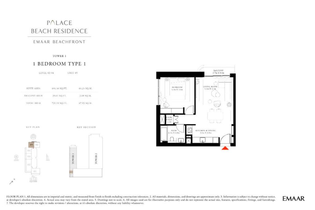 Palace Residences Emaar Beachfront – image 17 of 34