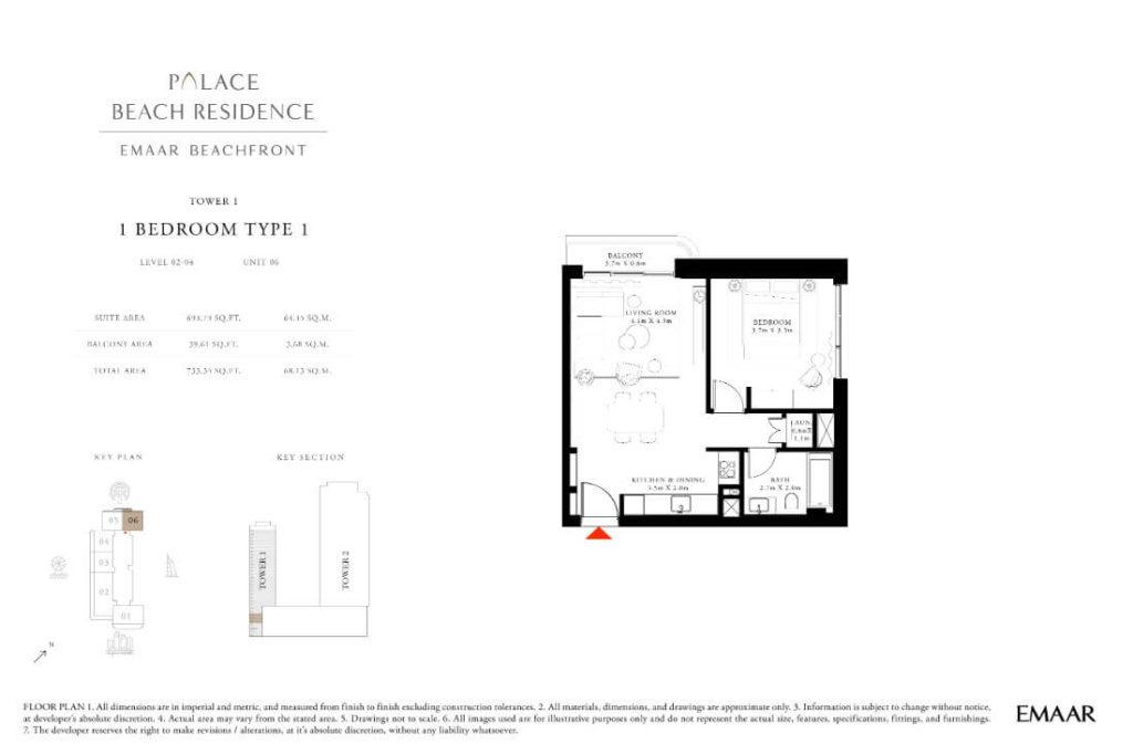 Palace Residences Emaar Beachfront – image 18 of 34