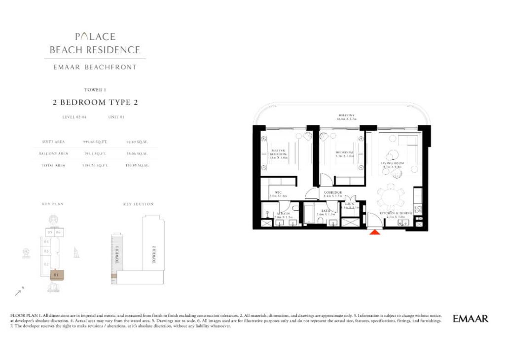 Palace Residences Emaar Beachfront – image 30 of 34