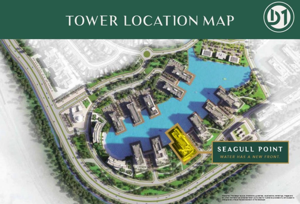 Seagull Point at District One MBR City – image 9 of 9