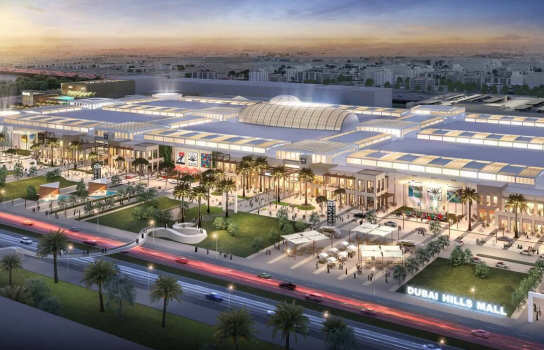Dubai Hills Mall