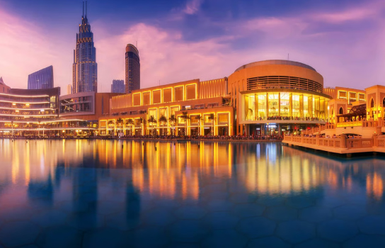 Dubai Mall