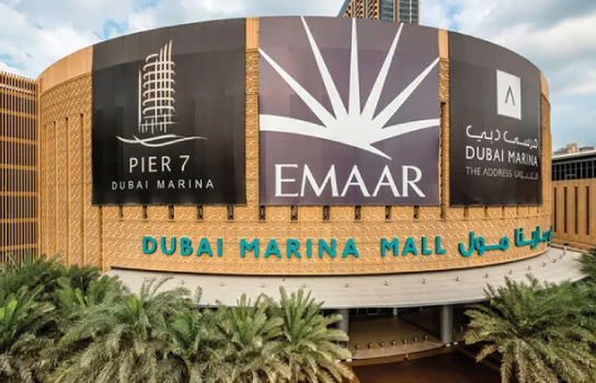 Dubai Marina Mall
