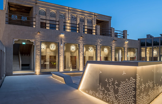 Al Shindagha Museum