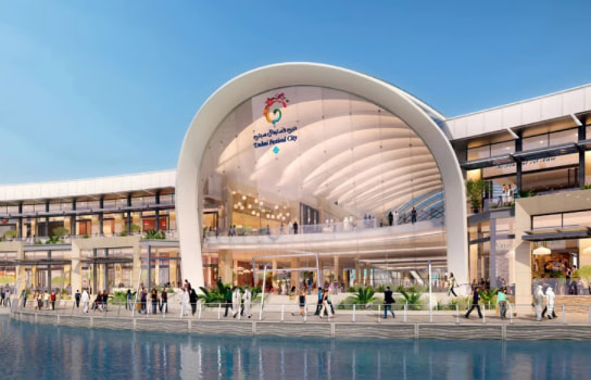 Dubai Festival City Mall