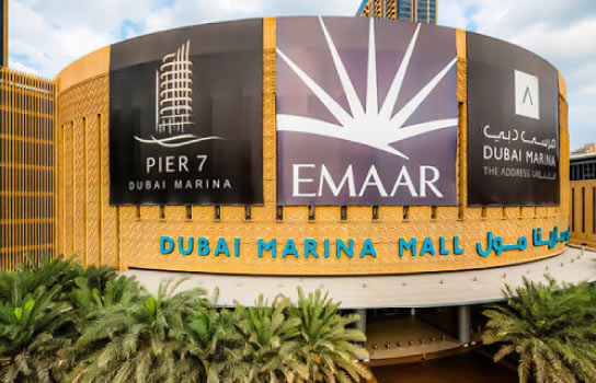 Dubai Marina Mall