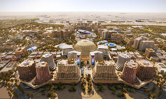 Expo City
