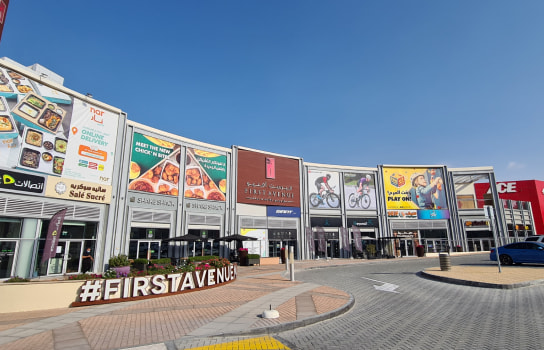 First Avenue Mall