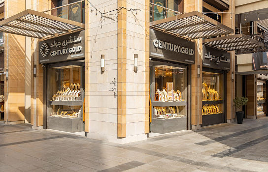 Gold Souk