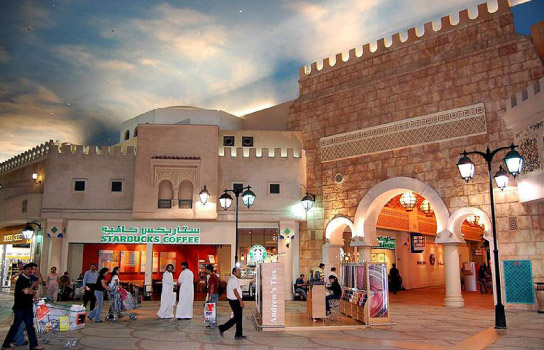 Ibn Battuta Mall