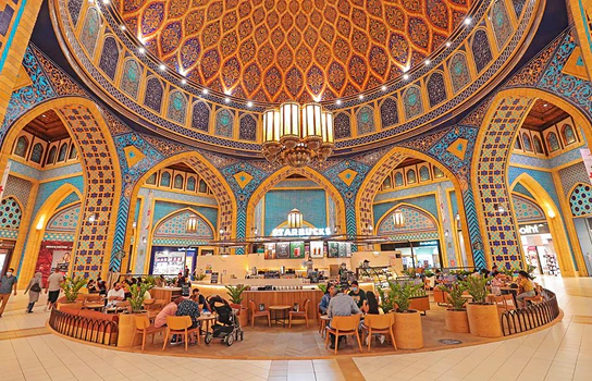 Ibn Battuta Mall