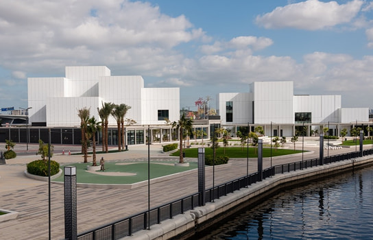 Jameel Arts Centre