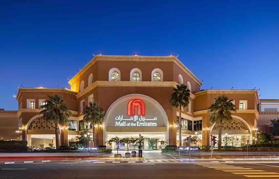 Mall of the Emirates