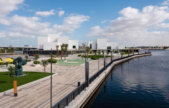 Jaddaf Waterfront