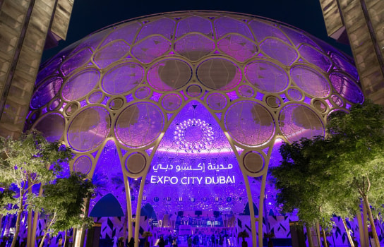 Al Wasl Plaza