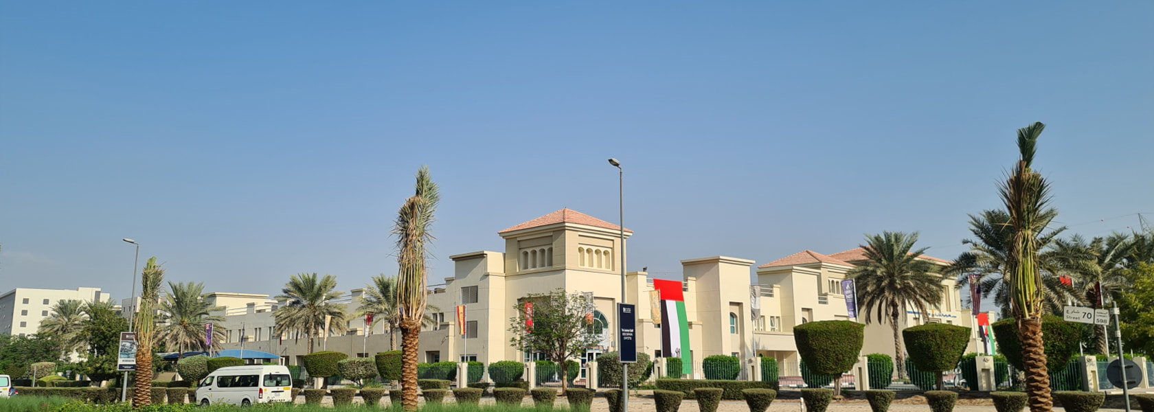 Dubai Investments Park community