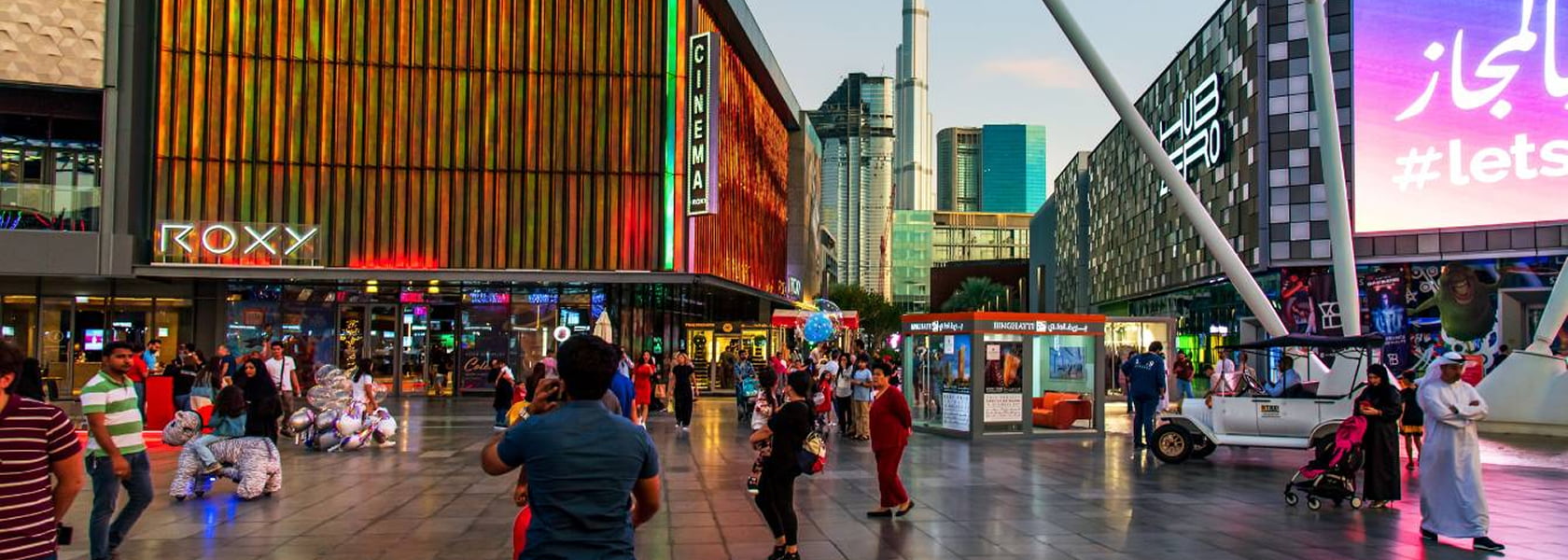City Walk community