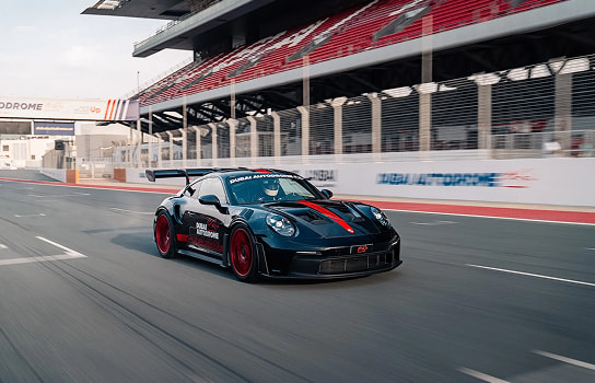 Dubai Autodrome