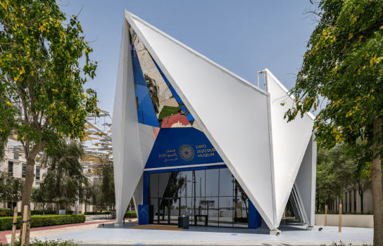 Expo 2020 Museum