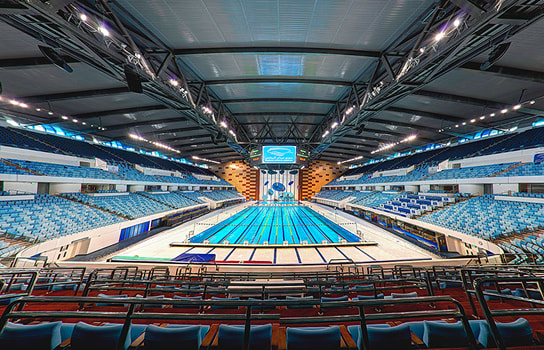 Hamdan Sports Complex