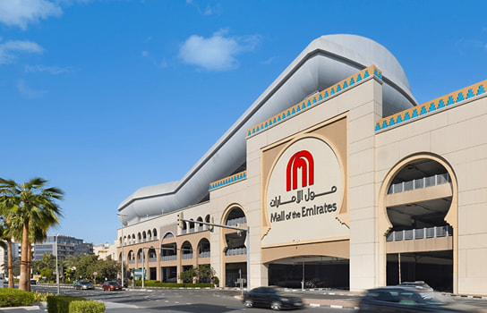 Mall of the Emirates