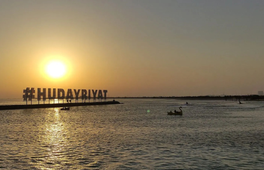 Marsana Beach & Marsana Night Beach