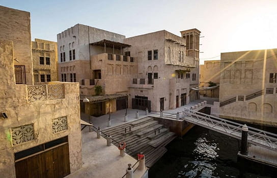 Al Seef