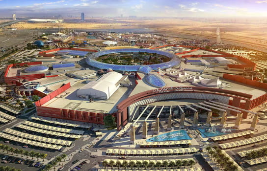 Cityland Mall