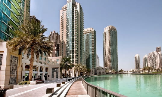 Al Awir
