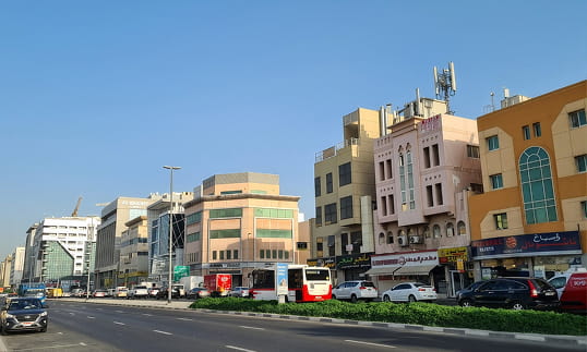 Al Khabisi