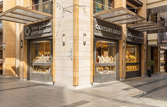 Gold Souk