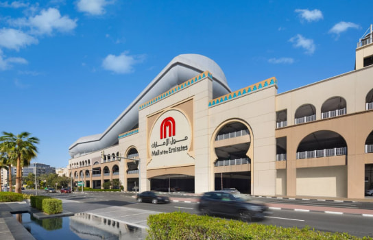 Mall of the Emirates