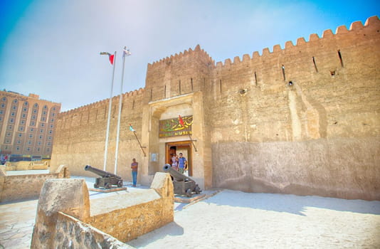 Naif Museum