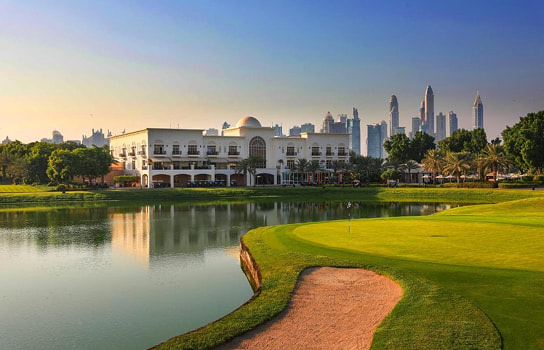 The Montgomerie Dubai