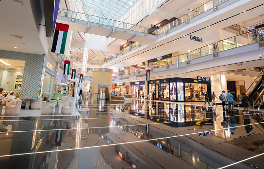 Abu Dhabi Mall