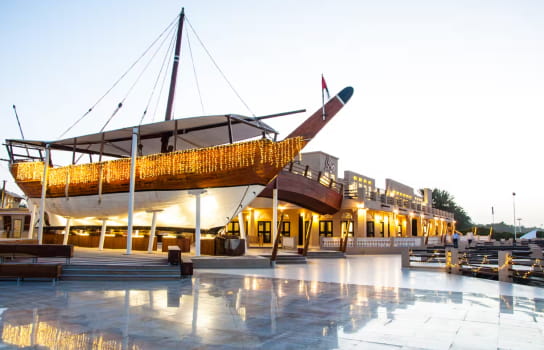 Al Boom Tourist Village