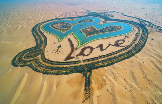 Al Qudra Lake