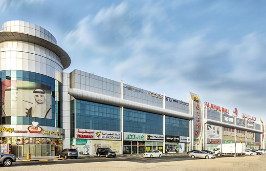 Al Quoz Mall