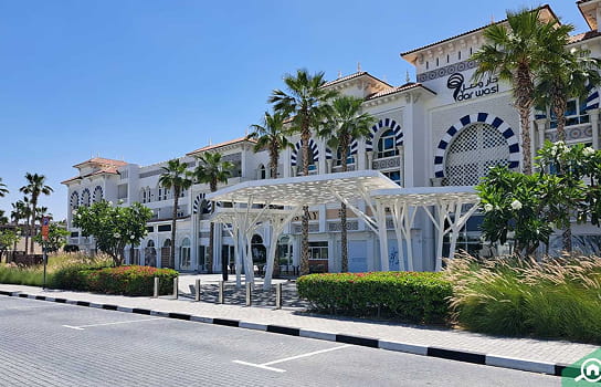 Dar Wasl Mall