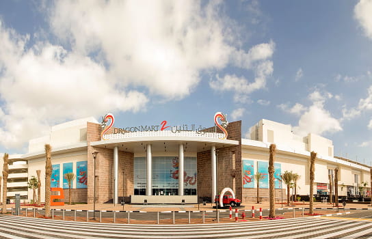 Dragon Mart