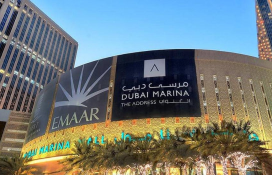 Dubai Marina Mall