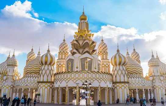 Global Village