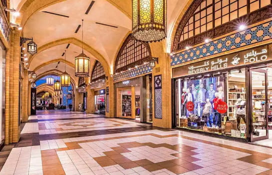 Ibn Battuta Mall