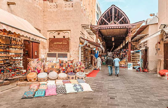 Meena Bazaar