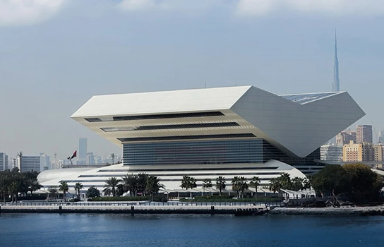 Mohammed Bin Rashid Library