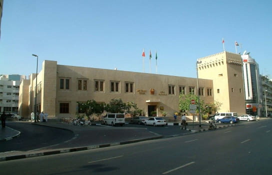 Naif Museum