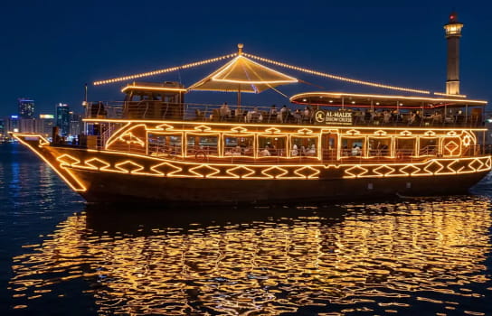 Ramee Dhow Cruise
