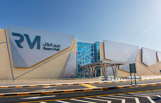 Reem Mall